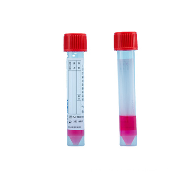Tuoren manufacture sample collection disposable virus7ml sample tube